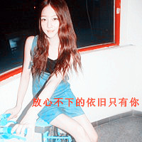 ����Ų��µ���������