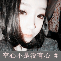 ����Ų��µ���������