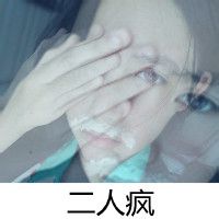 ����Ų��µ���������