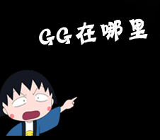 ��֪�Ұ��� ��֤�㰮��