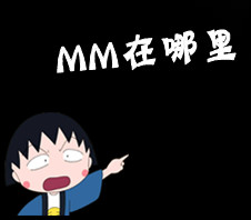 ��֪�Ұ��� ��֤�㰮��