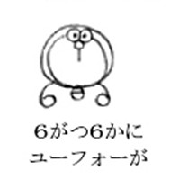 ��֪�Ұ��� ��֤�㰮��