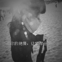 �Ұ�ɫ ֻ���Ұ�ɫ