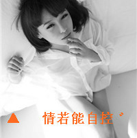 �Ұ�ɫ ֻ���Ұ�ɫ