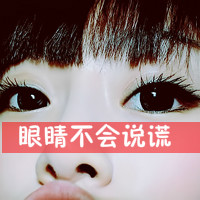 Ϊʲô�����ҵ�ͷ��