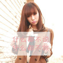 Ϊʲô�����ҵ�ͷ��