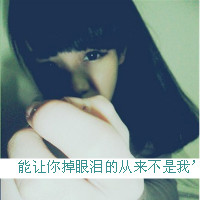 �ҵ�����ֻʣǣǿ