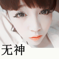 �ҵ�����ֻʣǣǿ