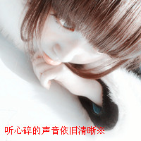 �ҵ�����ֻʣǣǿ