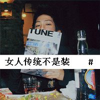 ��������ô��֪��