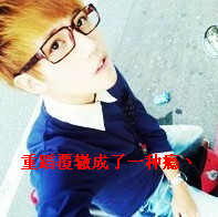 ��������ô��֪��