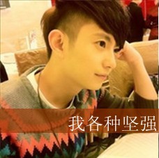 �����Դ� �õ�������ʣ��ʲô