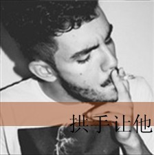 �����Դ� �õ�������ʣ��ʲô