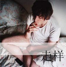 �����Դ� �õ�������ʣ��ʲô