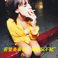 ��������Ϸ ���治��