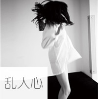 �ҵ�קֻ����û�е�һ�����ʰ���