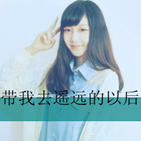 �ҵ�קֻ����û�е�һ�����ʰ���