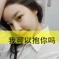 �ҵ�קֻ����û�е�һ�����ʰ���