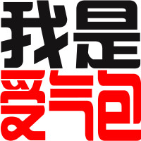 ��������ͷ��ͼƬ �����������ǵ����ǳ�����������լ��