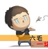 ����ë����ë ����һ���