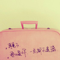 Ψ���⾳����ͷ�� �����һ��ʼ���Ǵ���һֱ�ڵ���