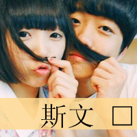 �������ĵ�QQ��������ͷ��ϲ����Ҳ���ҵ������Լ�