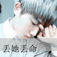 �Ҹ�����QQͷ�����£�Ϊ�İ����������������