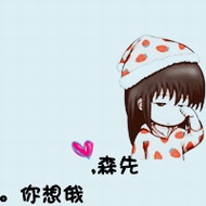 ��Щ������ϵ�QQ����ͷ���Ҿ���ץ���С����