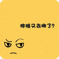 ��Щ������ϵ�QQ����ͷ���Ҿ���ץ���С����