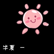 ��Щ������ϵ�QQ����ͷ���Ҿ���ץ���С����