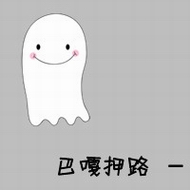 ��Щ������ϵ�QQ����ͷ���Ҿ���ץ���С����