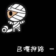 ��Щ������ϵ�QQ����ͷ���Ҿ���ץ���С����