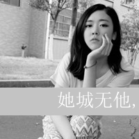 ��������QQ�ɰ�Ů��ͷ����һ����ʱ�ܻ���˼��ʹ