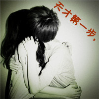 �ж����QQ����ͷ��С�������ؼ�