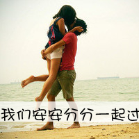 ���δӰ�QQͷ�����£��ػ��еȵ�����氮