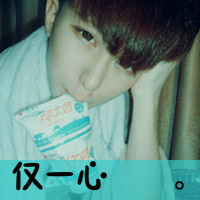 ��Ϧ���QQ����Ψ��ͷ��������ѧ���滶��