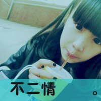 ��Ϧ���QQ����Ψ��ͷ��������ѧ���滶��