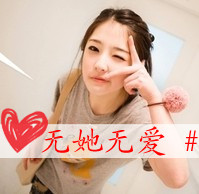 С���������Ҹ�ͷ��Ϊ�����˿���������