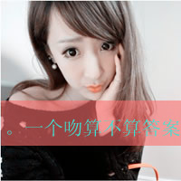 ���а�������ͷ��һ��һ�ң����㹻�˶�����