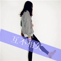 ���԰���QQͷ�����£����������ѿ�������