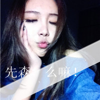 ���԰���QQͷ�����£����������ѿ�������