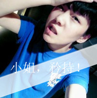 ���԰���QQͷ�����£����������ѿ�������