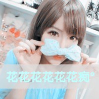 �మ���QQ����ͷ��һ��һŮ�����鲻������������