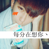 �మ���QQ����ͷ��һ��һŮ�����鲻������������