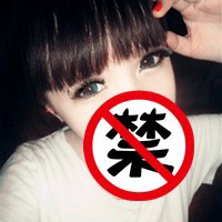 �మ���QQ����ͷ��һ��һŮ�����鲻������������