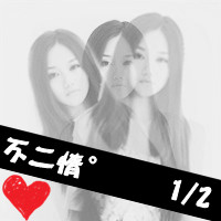 �Ҹ�һ�����������ͷ���ഺ��̫��ֻ�ڶ�����