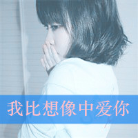 �Ҹ�һ�����������ͷ���ഺ��̫��ֻ�ڶ�����