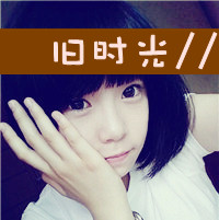 Ů���ܺÿ�����QQͷ��ϲ���Ͽ���û�ж��ٻر˱�