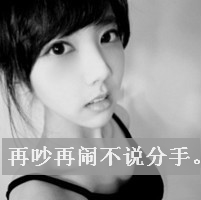 �����Ѱ�QQ����ͷ��һ�ԣ����ð�������������