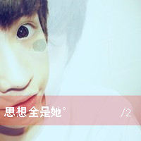 �����Ѱ�QQ����ͷ��һ�ԣ����ð�������������